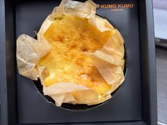 -KUMO KUMO甜品·冰淇淋(深圳壹方城店)