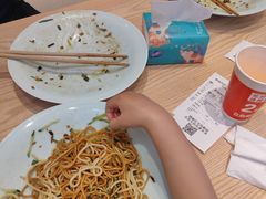 -醉面(西铁营万达店)