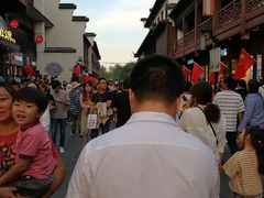 -民国红公馆·秦淮八艳(夫子庙店)