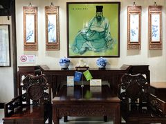 -上海方塔园