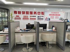 -广汽本田古田4S店