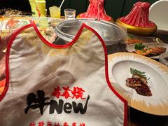 -牛New寿喜烧(金茂览秀城店)