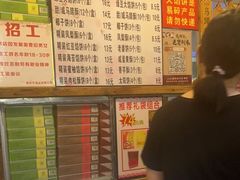 -阿吉仔(大元路店)