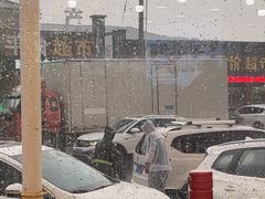 -老舅老蒙肉饼非遗店(一店)