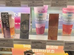 -Blueglass酸奶(华贸购物中心店)