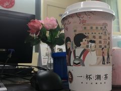 -一杯潮茶·专注潮汕茶饮(十二中创始店)