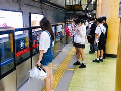 -建国门(地铁站)