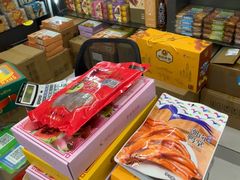 -鹏城八珍深圳特产手信(罗湖店)