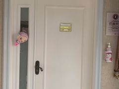 -伊丽莎白妇科医院·早孕检查