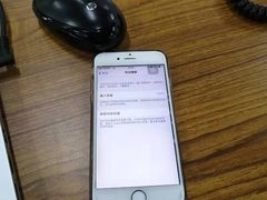 -铭修苹果华为手机平板维修服务(杨浦区店)