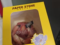 -PAPER STONE BAKERY(天汇广场店)