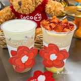 CoCo麻辣花生系列好喝到离谱🥜‼️