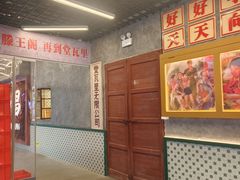 -堂瓦里·33年传统赣菜(第一街区店)