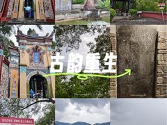 -白帝城·瞿塘峡景区