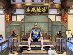-东西巷