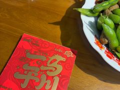 -小街47號江湖菜(四合院店)