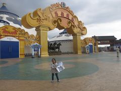 -中国马镇舞马世界主题乐园