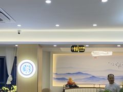 -紫藤园·天目湖大鱼头(南山竹海店)