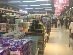 -世纪家家福生活广场(和义店)