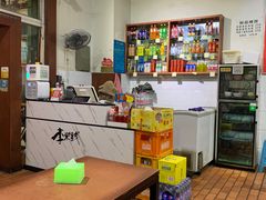 -李米线(武陵路店)