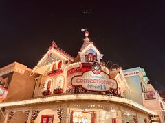 -上海迪士尼度假区