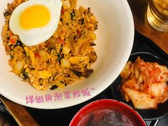 泡菜炒饭-米屋石锅拌饭(师大店)