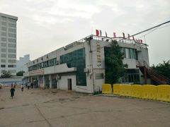 黄沙码头-黄沙码头