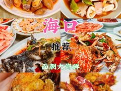 -白沙门生态公园