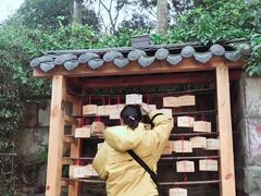 -海兰云天度假区温泉