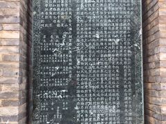 -青龙山生态文化旅游区(慈云寺)