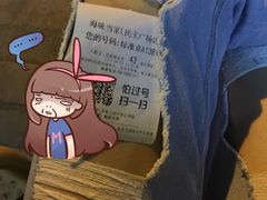 -海味当家·蒸锅海鲜(中山广场创始店)