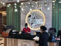 -稻香酒家·33年老字号·港式粤菜(富邦中心店)