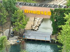 -黄陂区野村谷景区