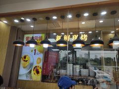 -包满意面包糕点(东坝店)