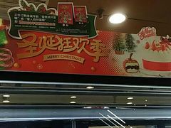 -85度C(上海兰溪二店)