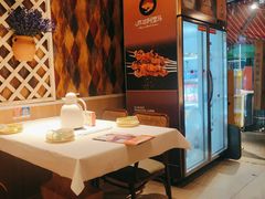 -谷丽羊肉串·新疆鲜货烧烤馆·清真·夜宵(长沙首店)