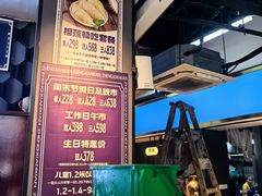 -争先鲜·蒸汽海鲜自助·鲜切牛肉