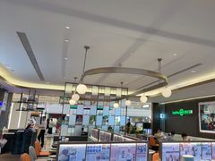 -添好运(武商MALL店)