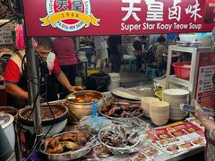 -金伯利街美食夜市