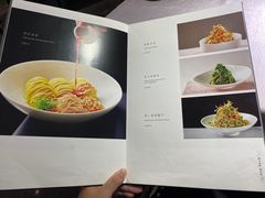 菜单-鸭王烤鸭店(三里河店)