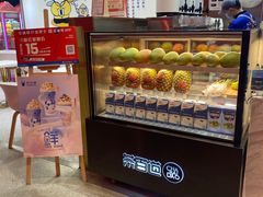 -茶百道(SKLP新光里+店)