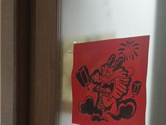 -秦汉胡同国学书院(梅川分馆)