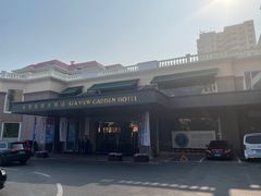 -青岛海景花园大酒店