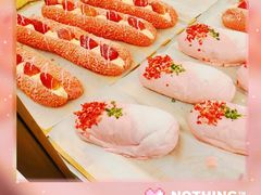 -奈雪的茶(湖滨银泰in77C区PRO店)