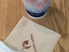 -瑞幸咖啡(厦门SM二期新生活广场店)