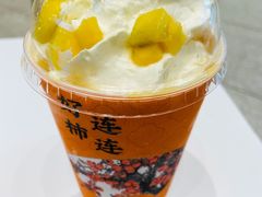杨枝甘露宝藏茶-奈雪的茶(大悦城店)