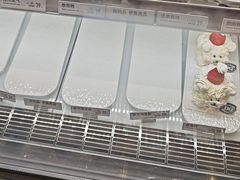 -DQ·蛋糕·冰淇淋(手工定制蛋糕长泰广场店)