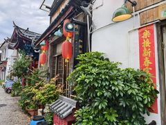 -吃货私房菜(丽江束河古镇店)