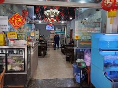 -韩妹鱼庄·泸定老字号(泸定店)