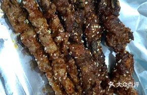 Horse Meat Skewers